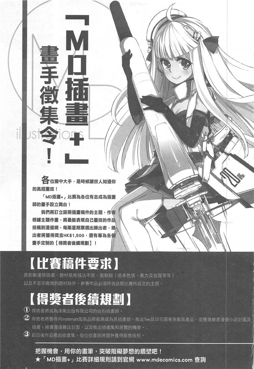 第19卷
