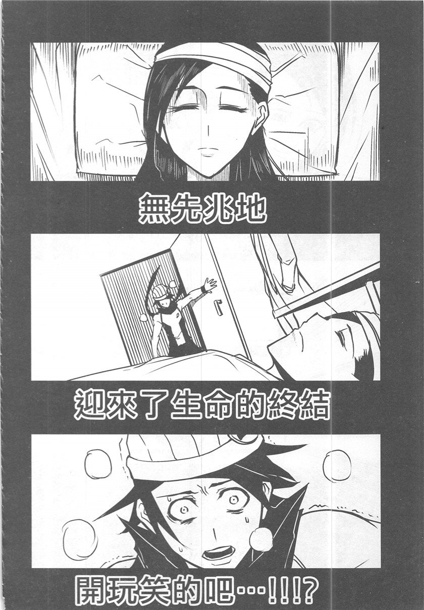 第19卷