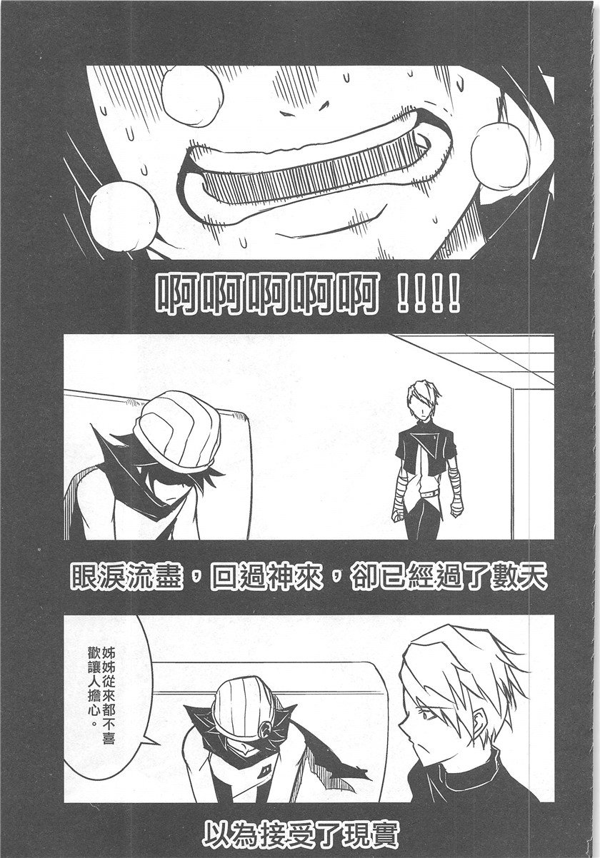 第19卷