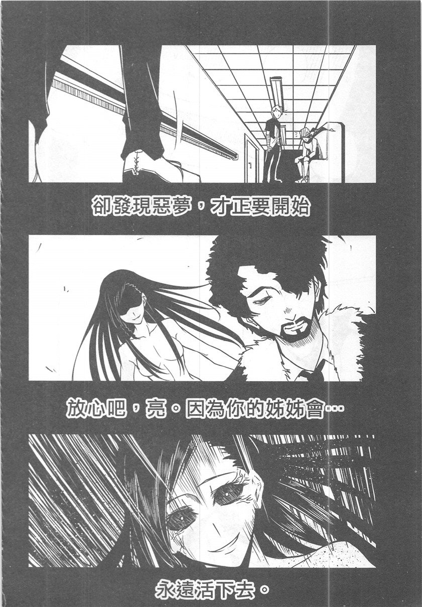 第19卷