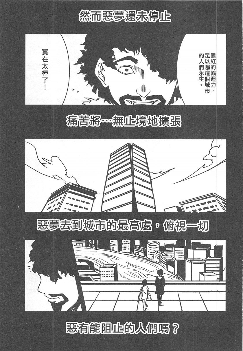 第19卷