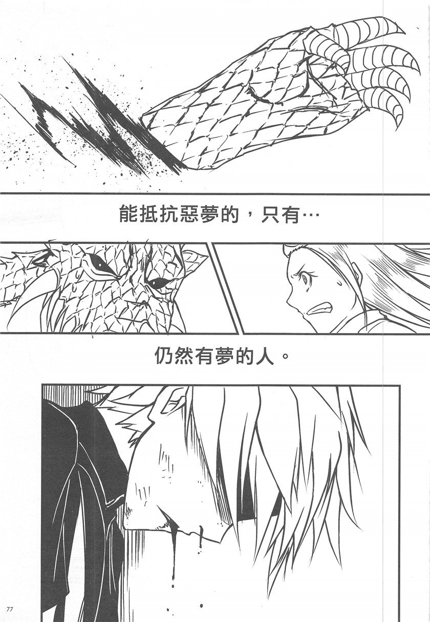 第19卷
