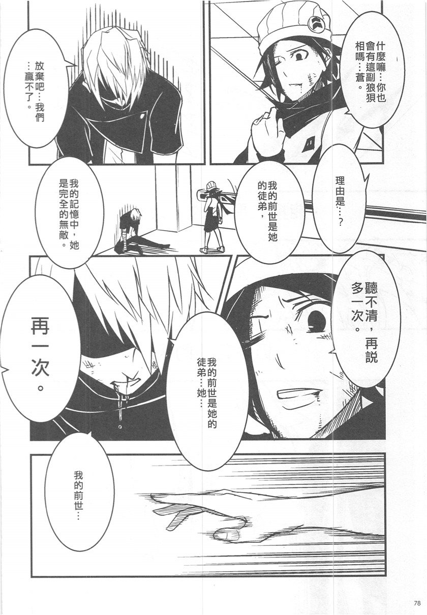 第19卷