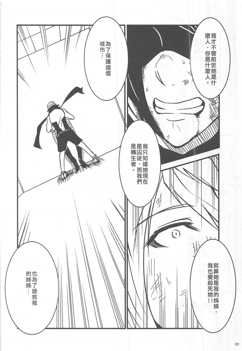 第19卷