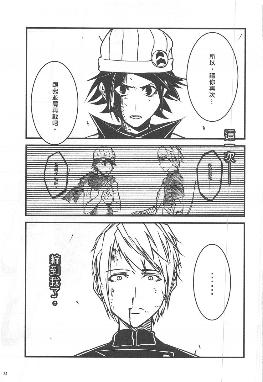 第19卷