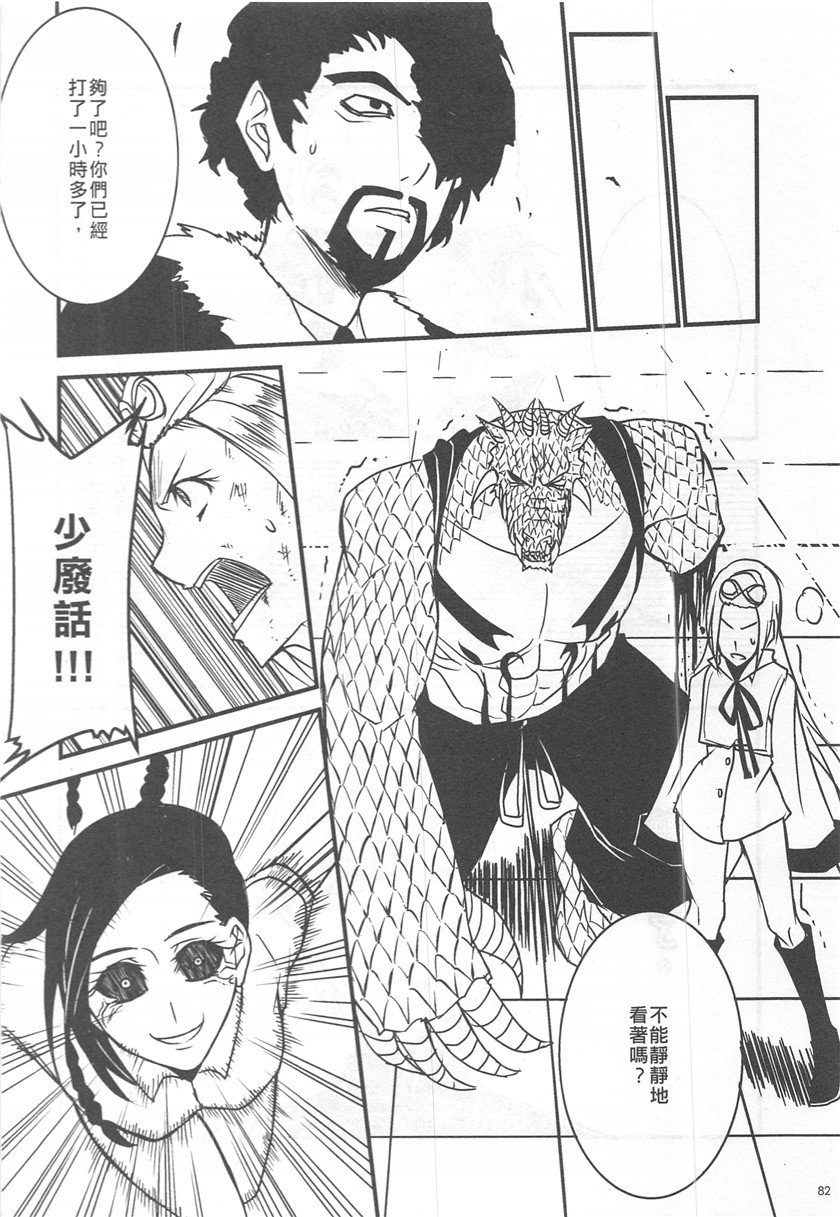 第19卷