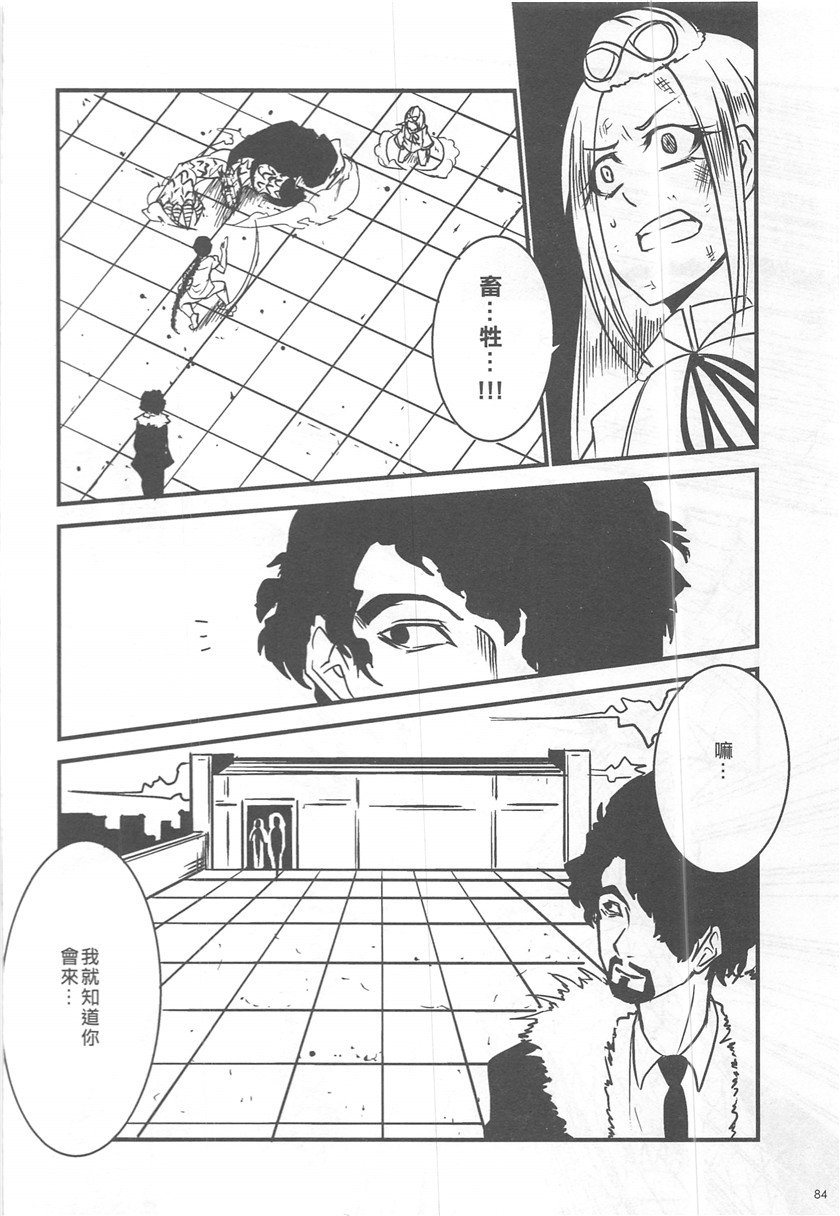 第19卷