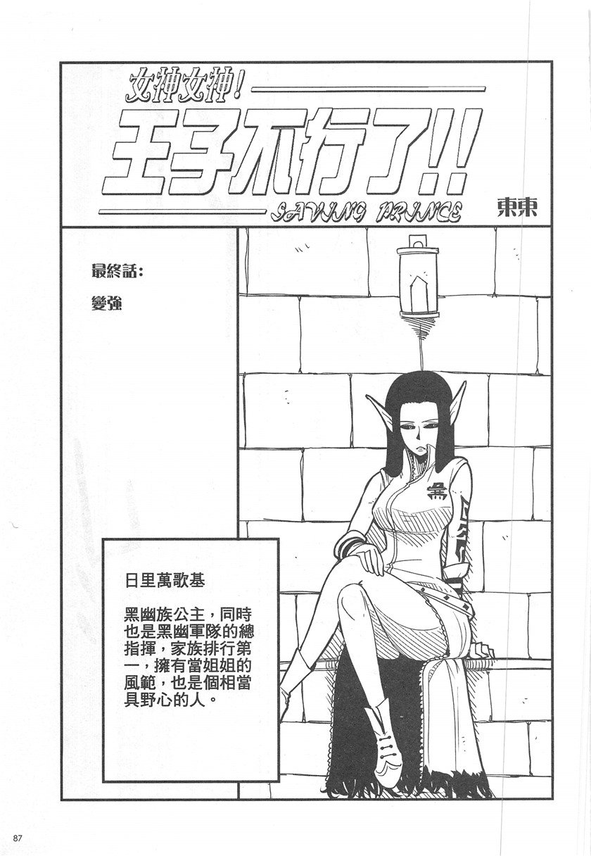第19卷