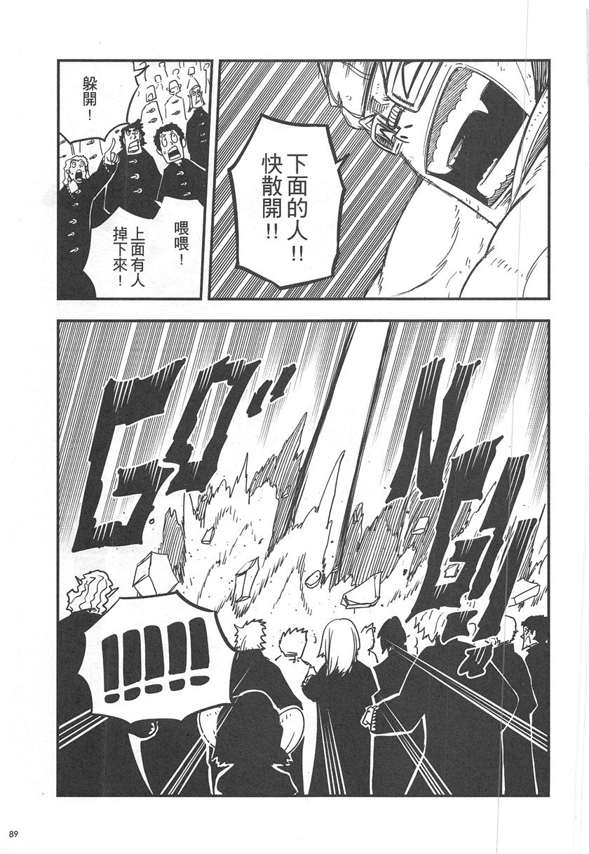 第19卷