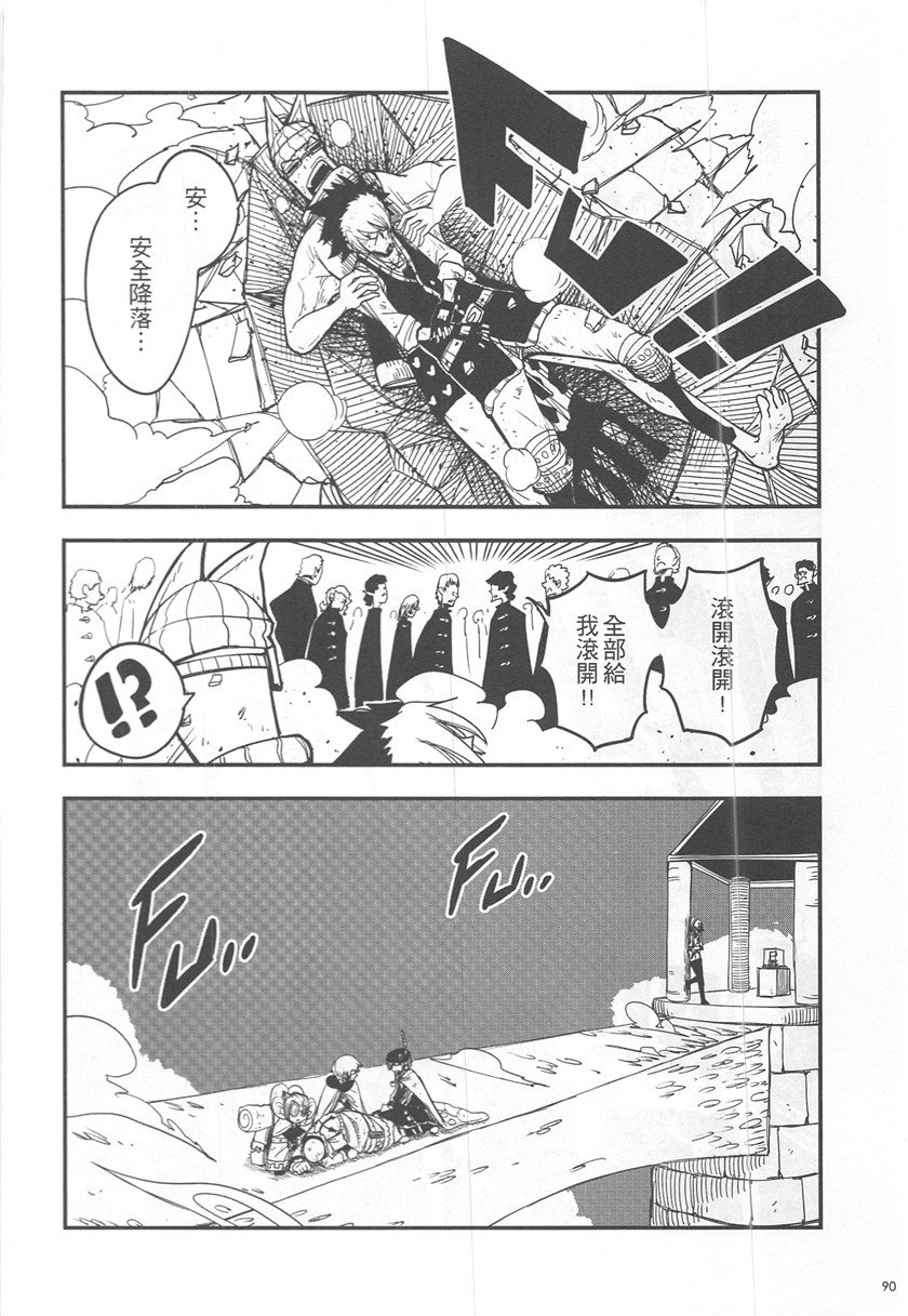 第19卷
