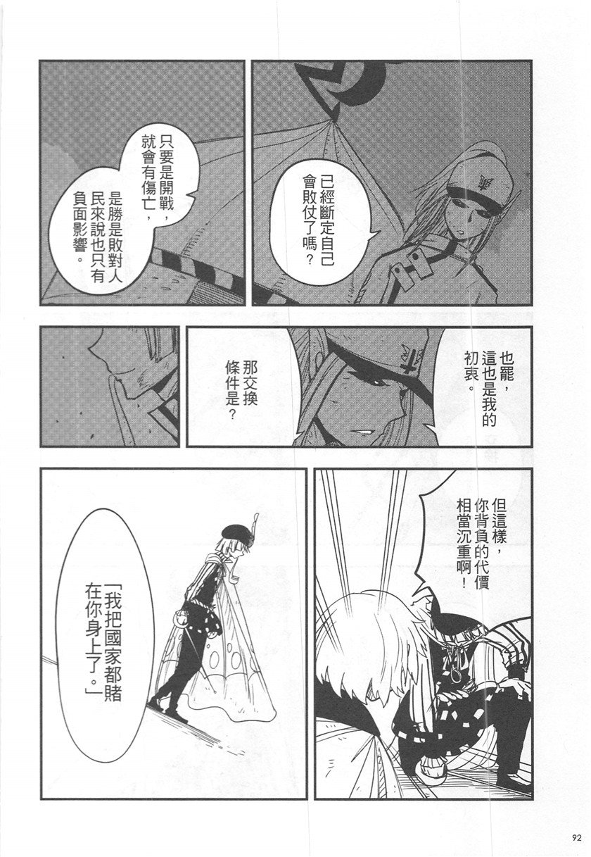 第19卷