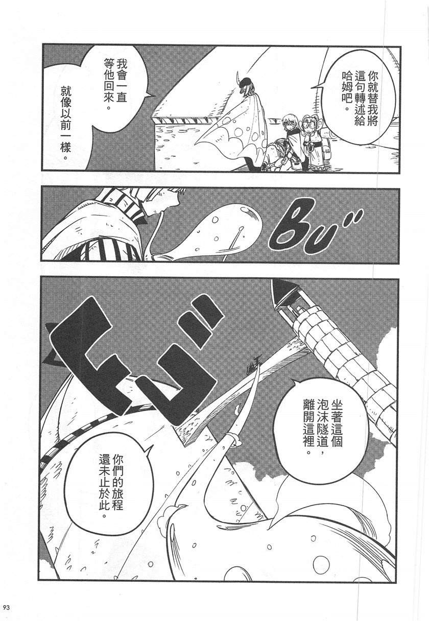第19卷