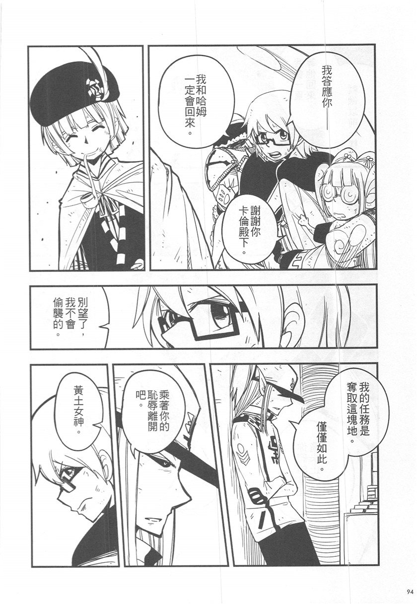 第19卷