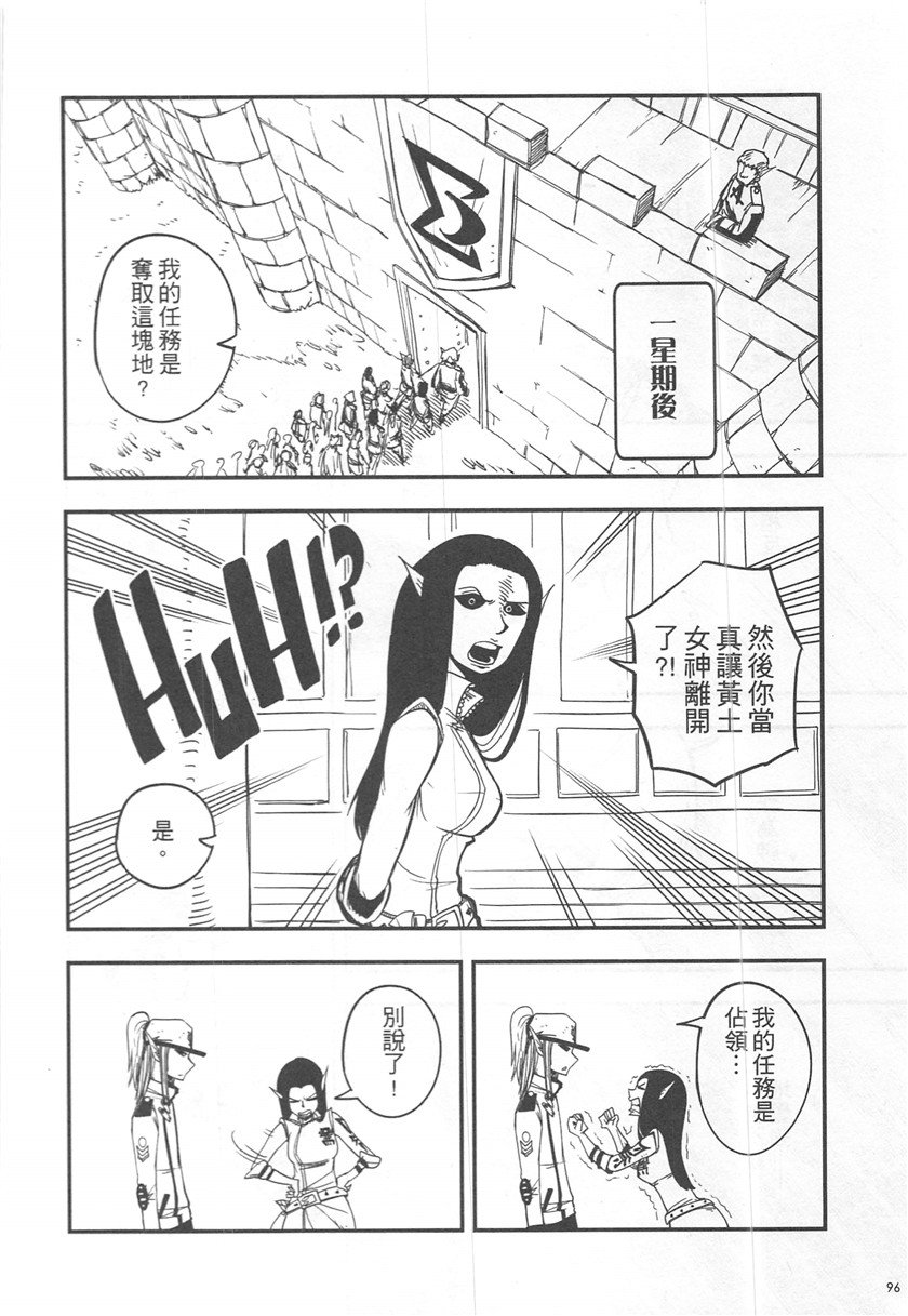 第19卷