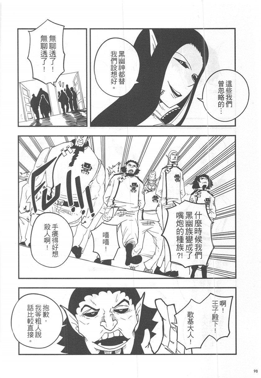 第19卷