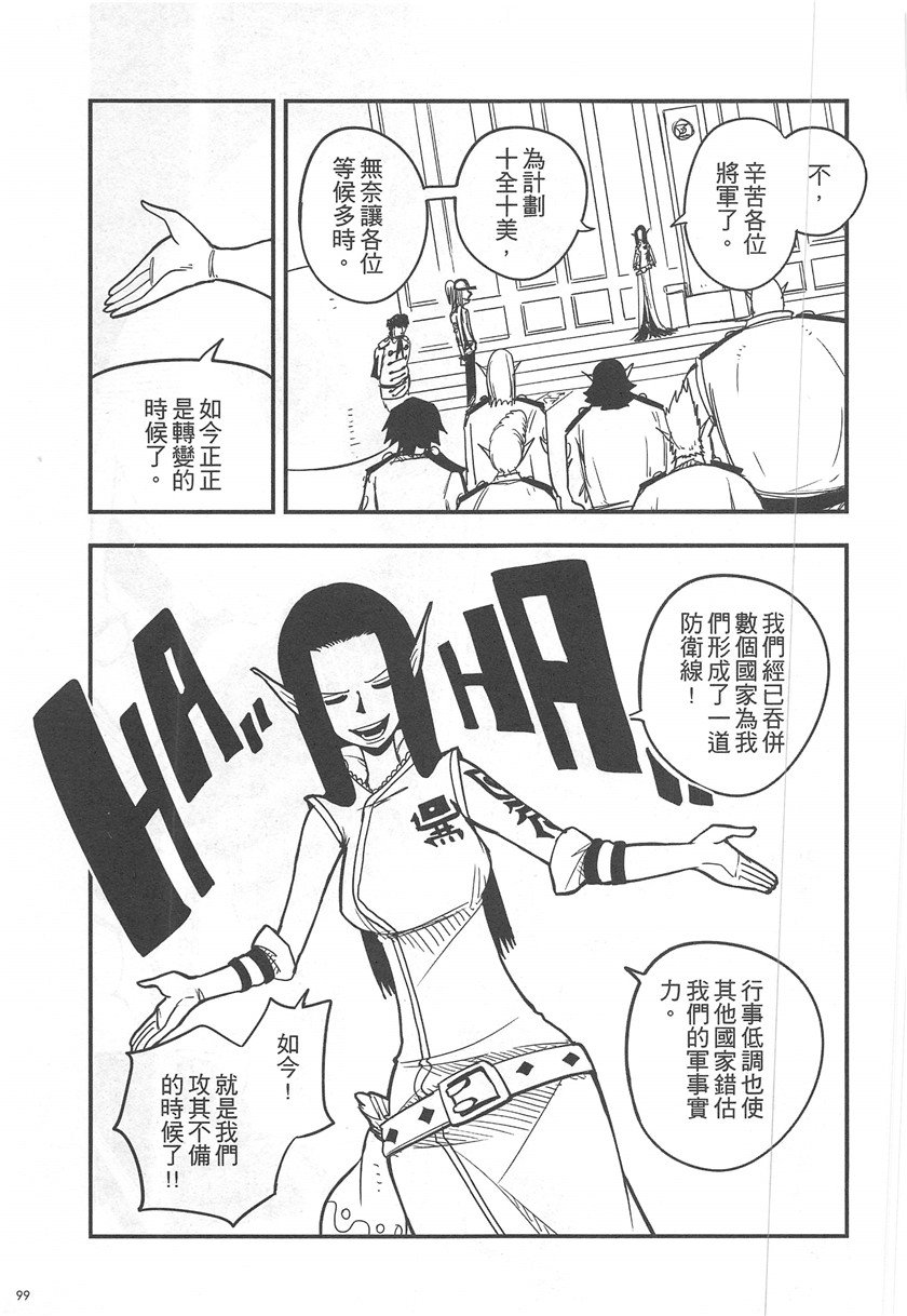 第19卷