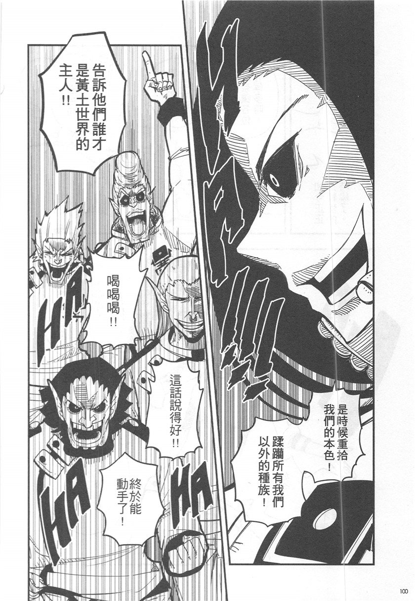 第19卷