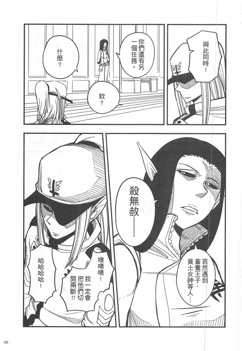 第19卷