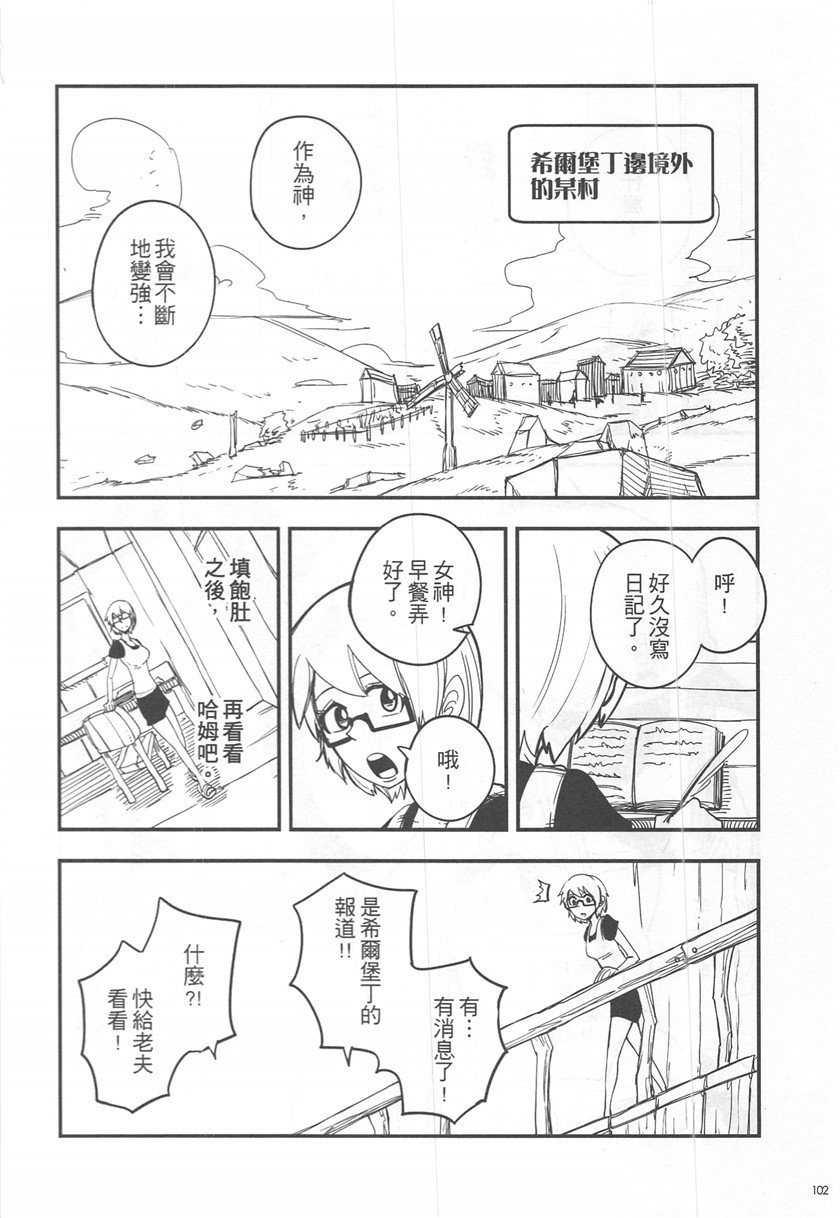 第19卷