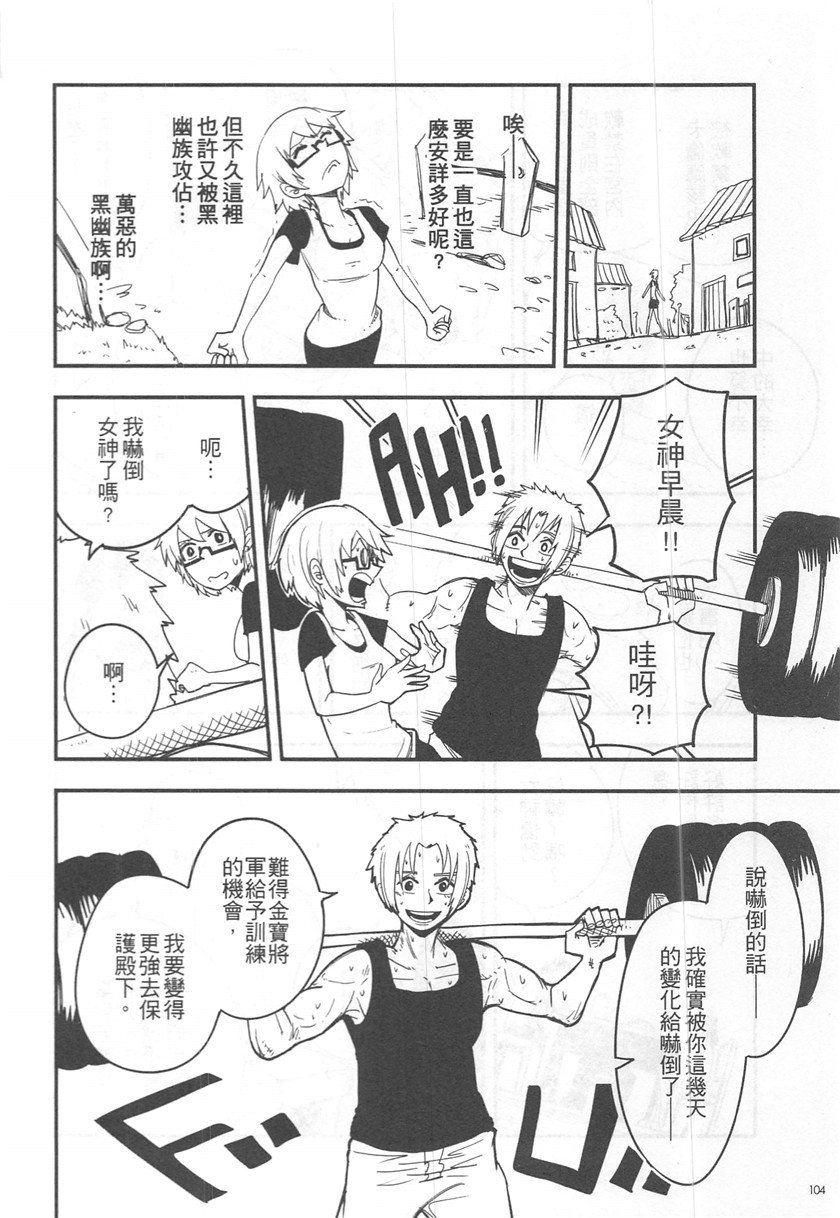 第19卷