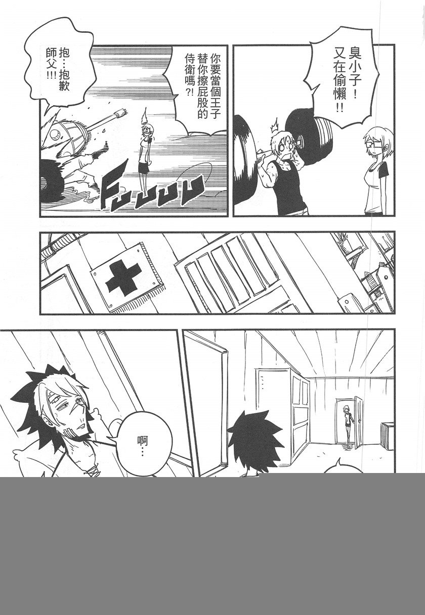 第19卷