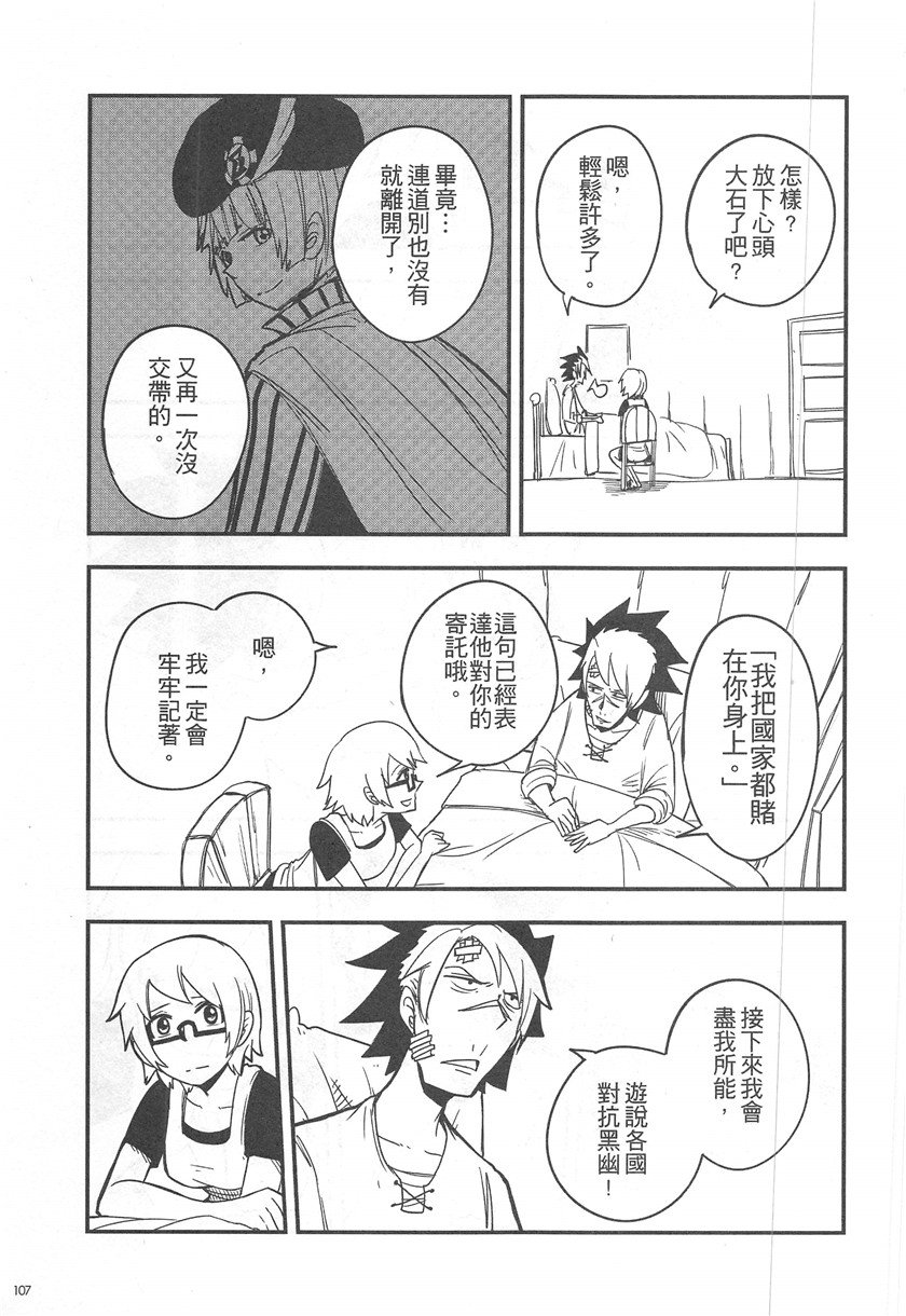 第19卷