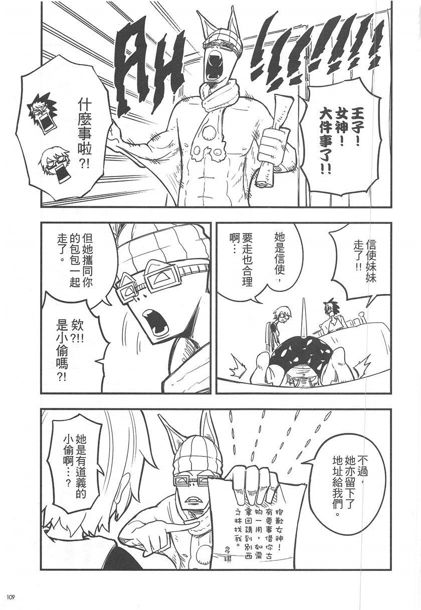 第19卷
