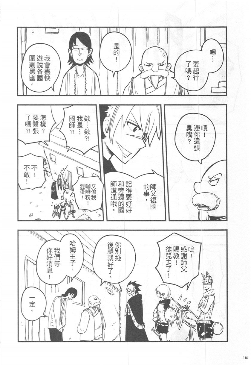 第19卷