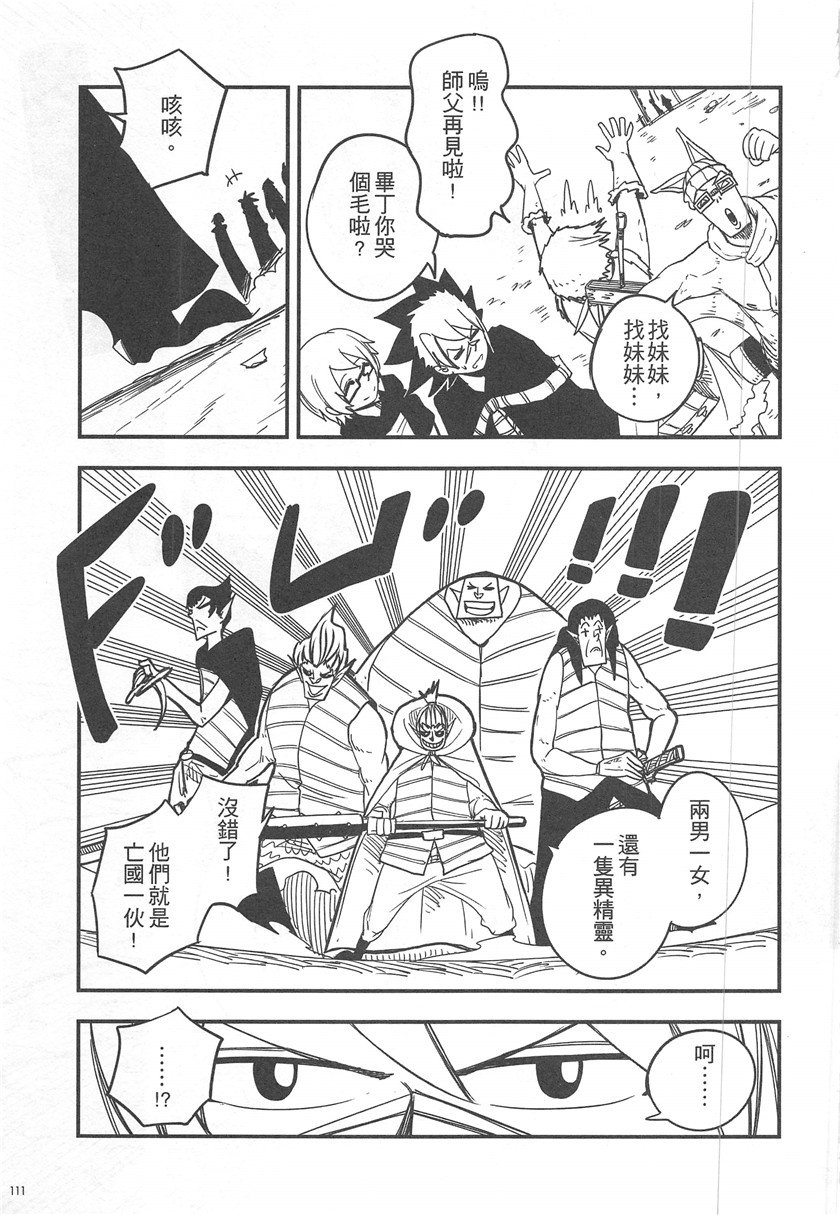 第19卷