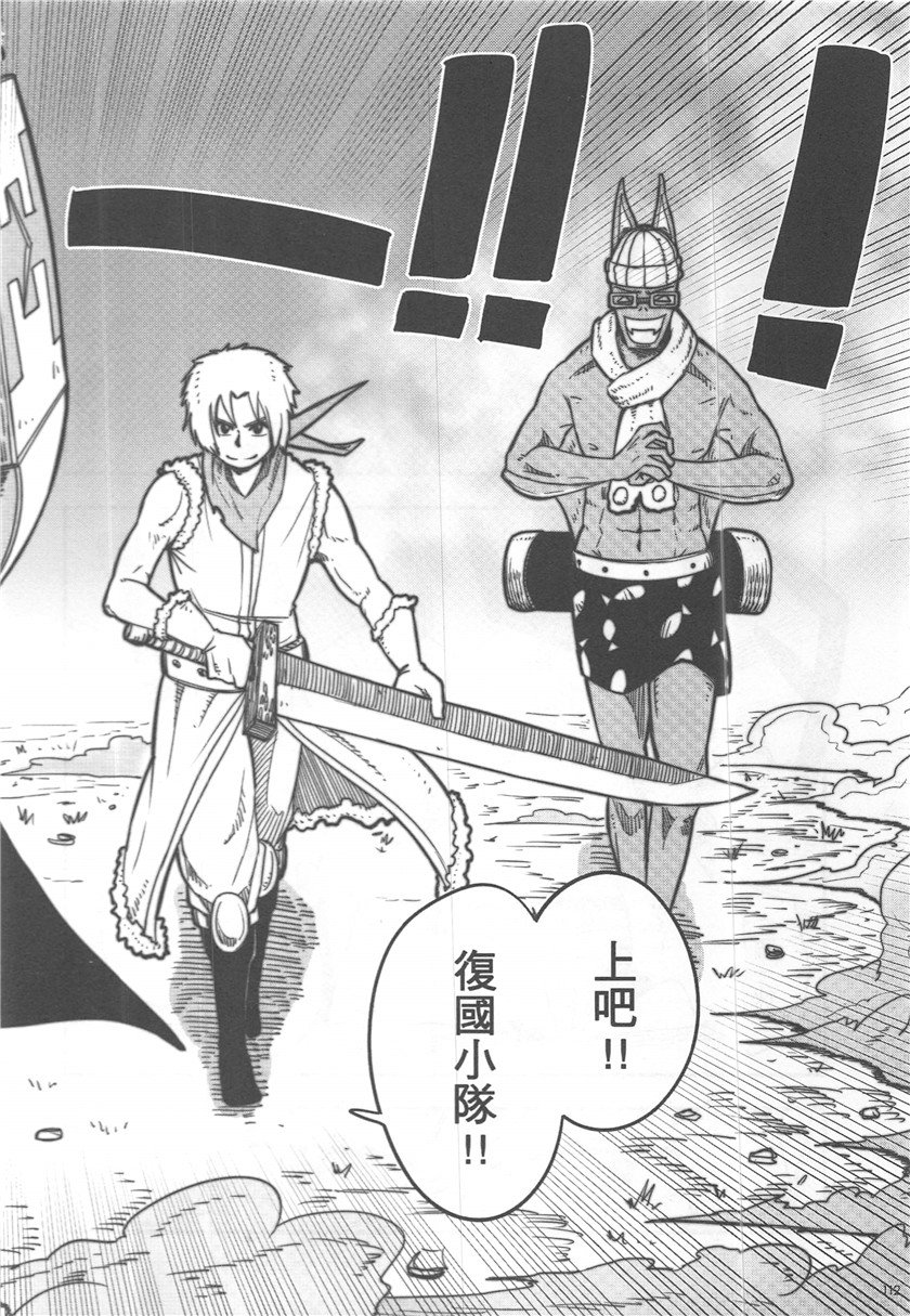 第19卷