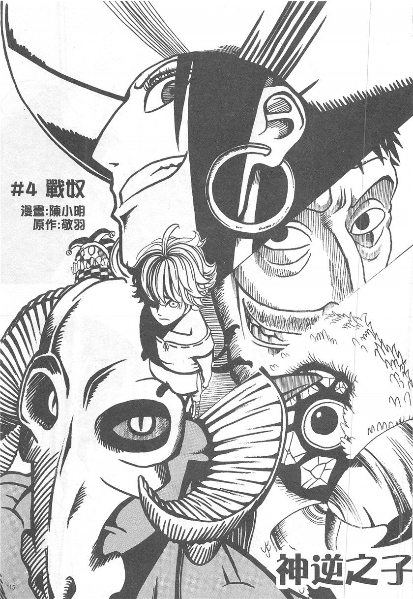 第19卷