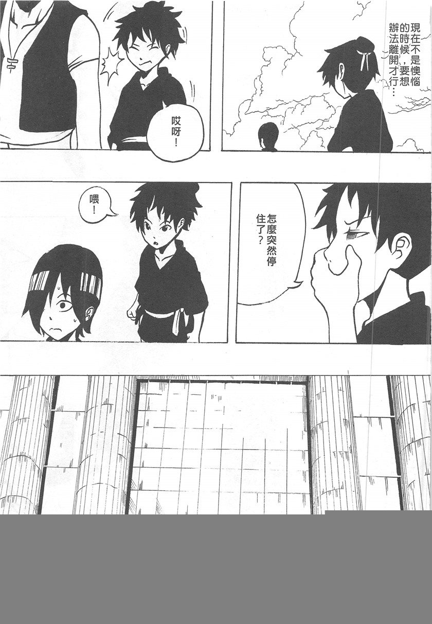 第19卷