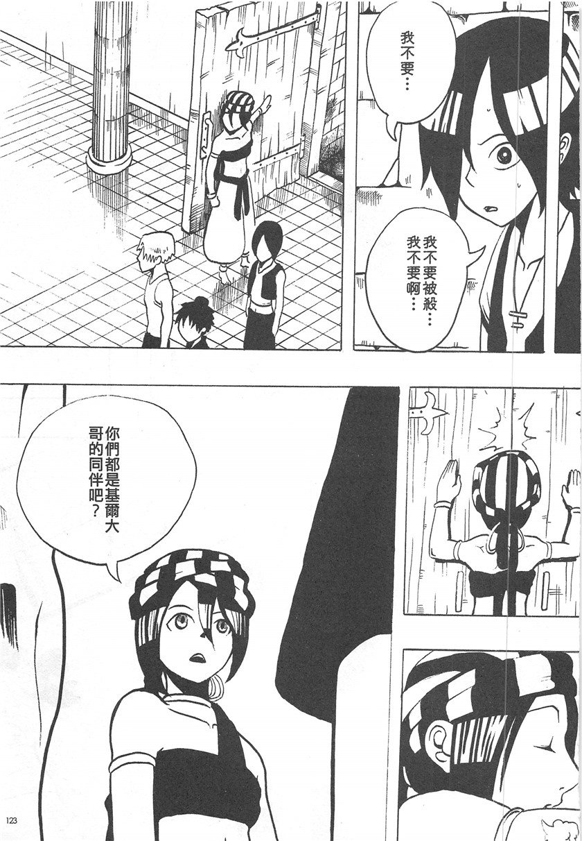 第19卷