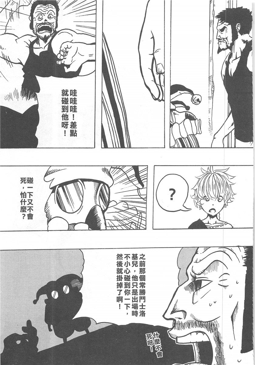 第19卷