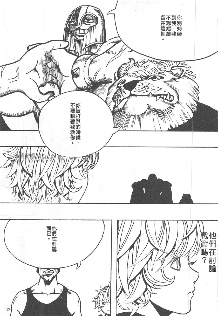 第19卷