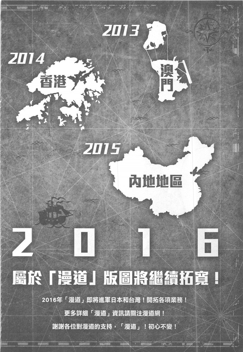 第19卷