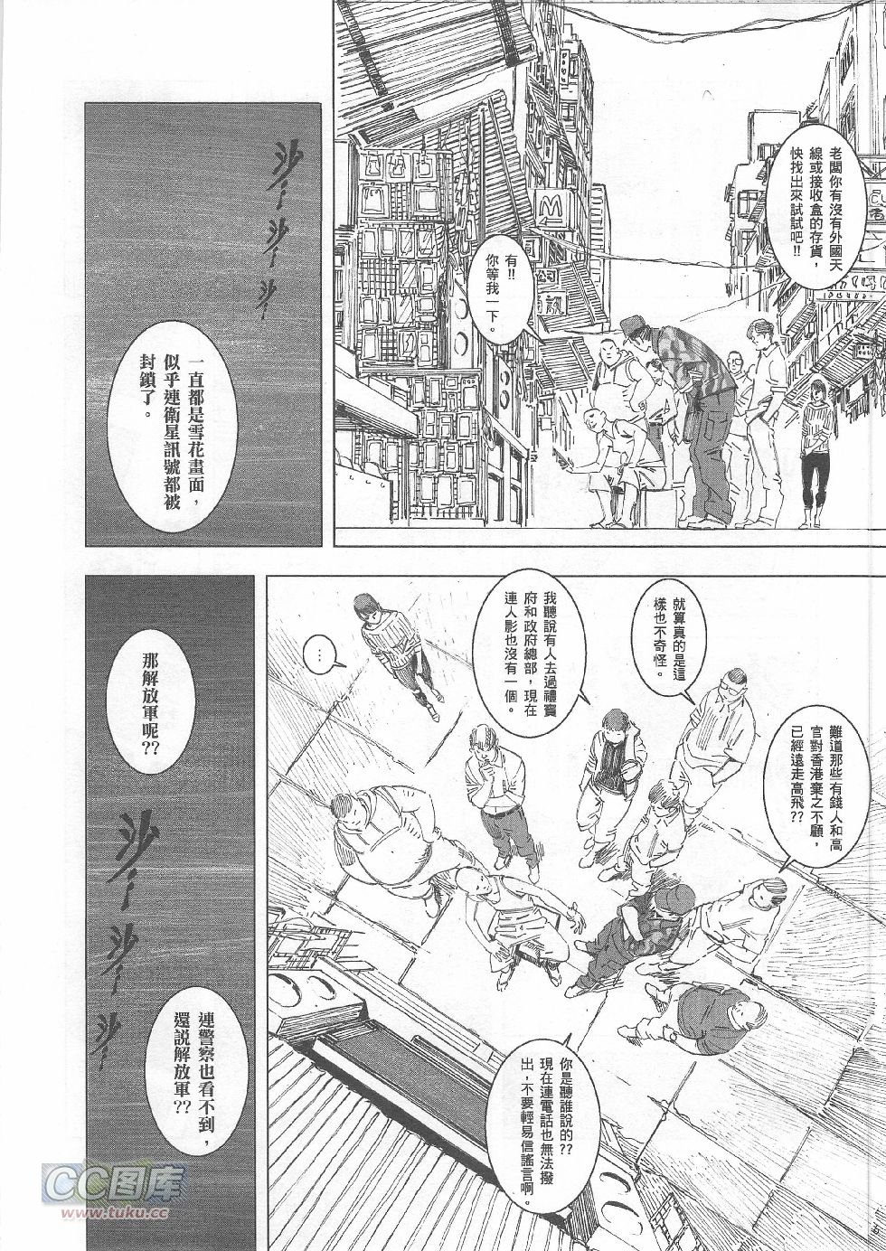 第02期