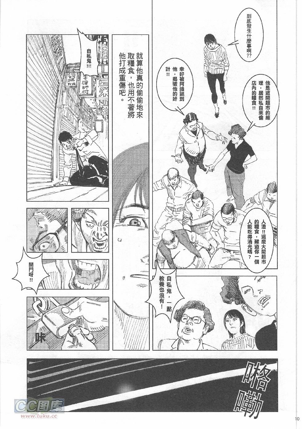 第02期