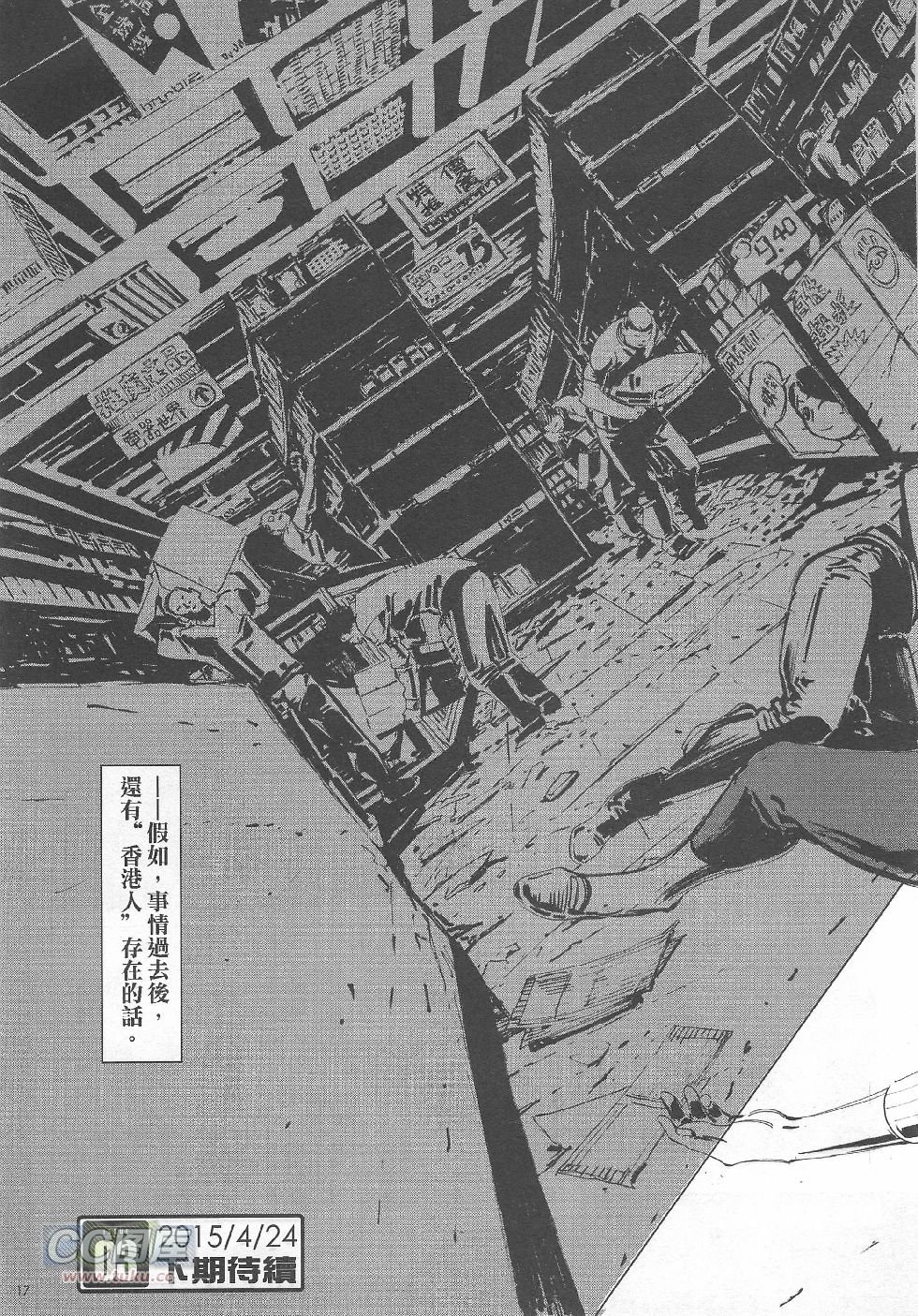 第02期