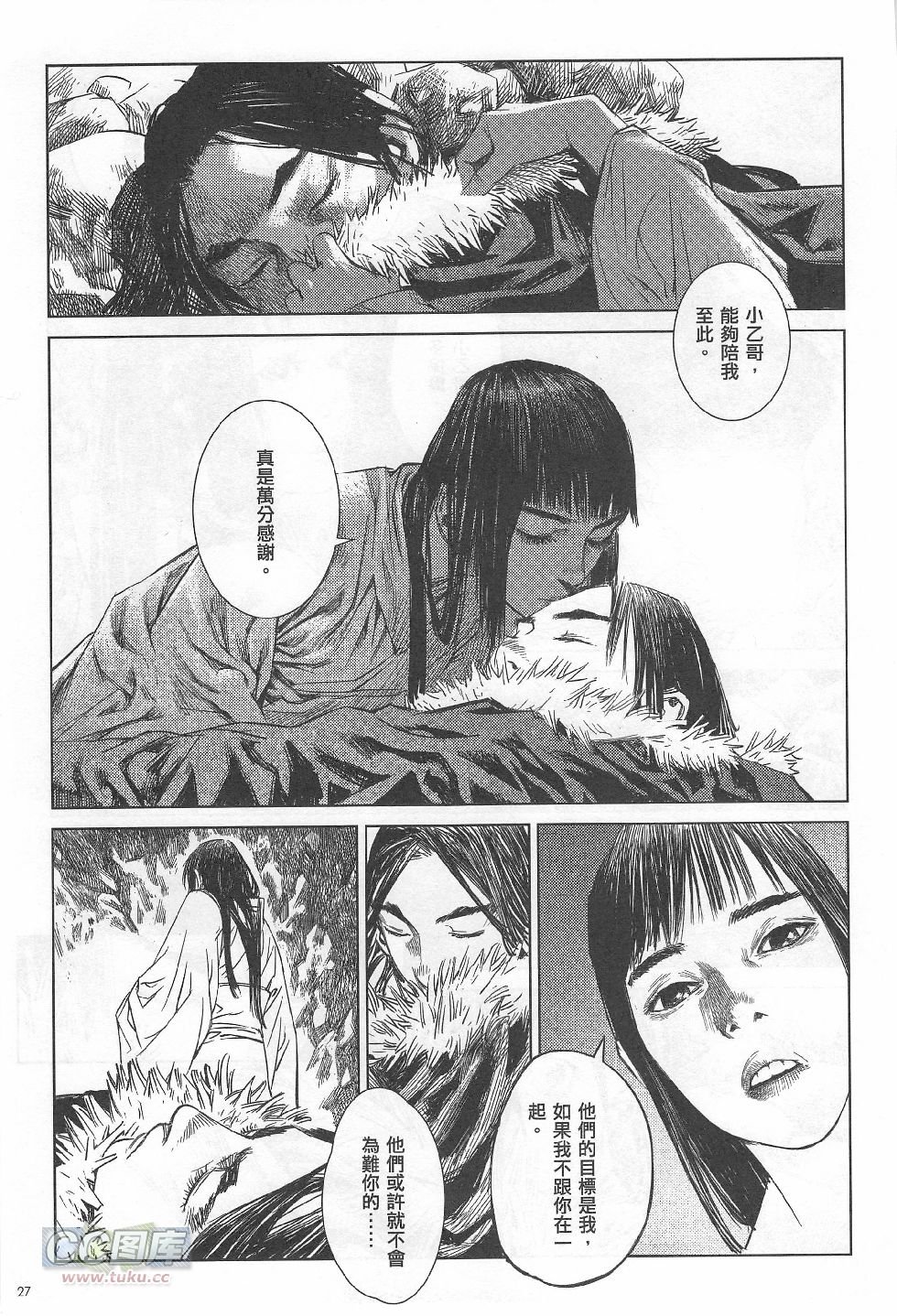 第02期