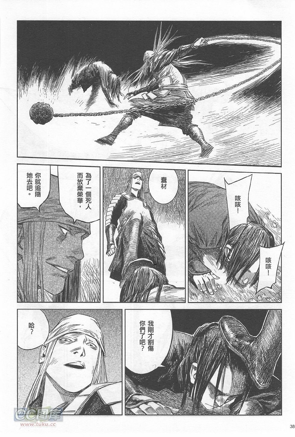 第02期
