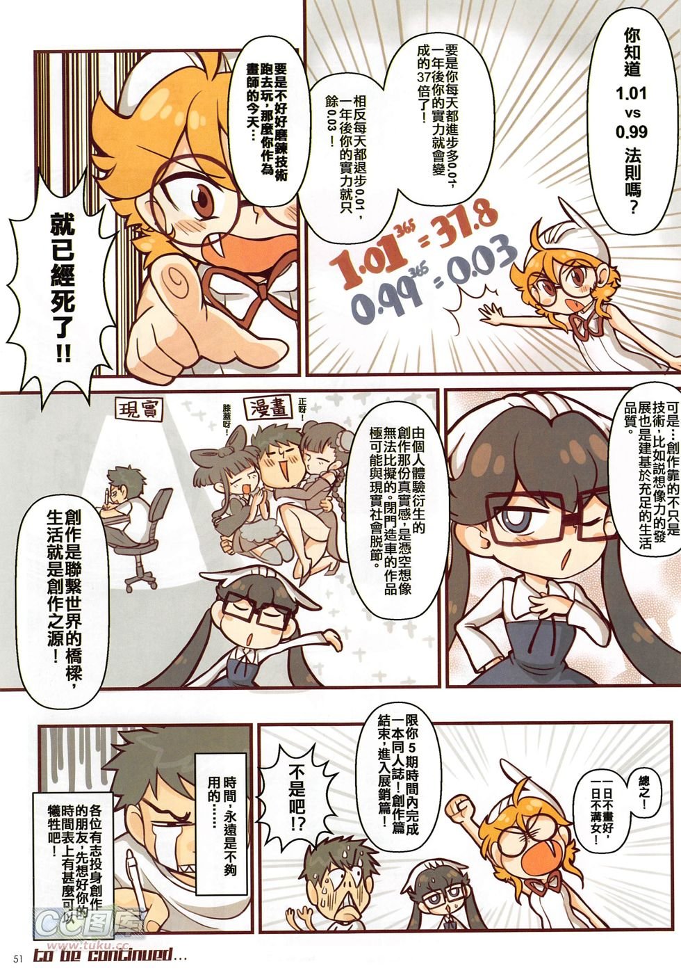 第02期