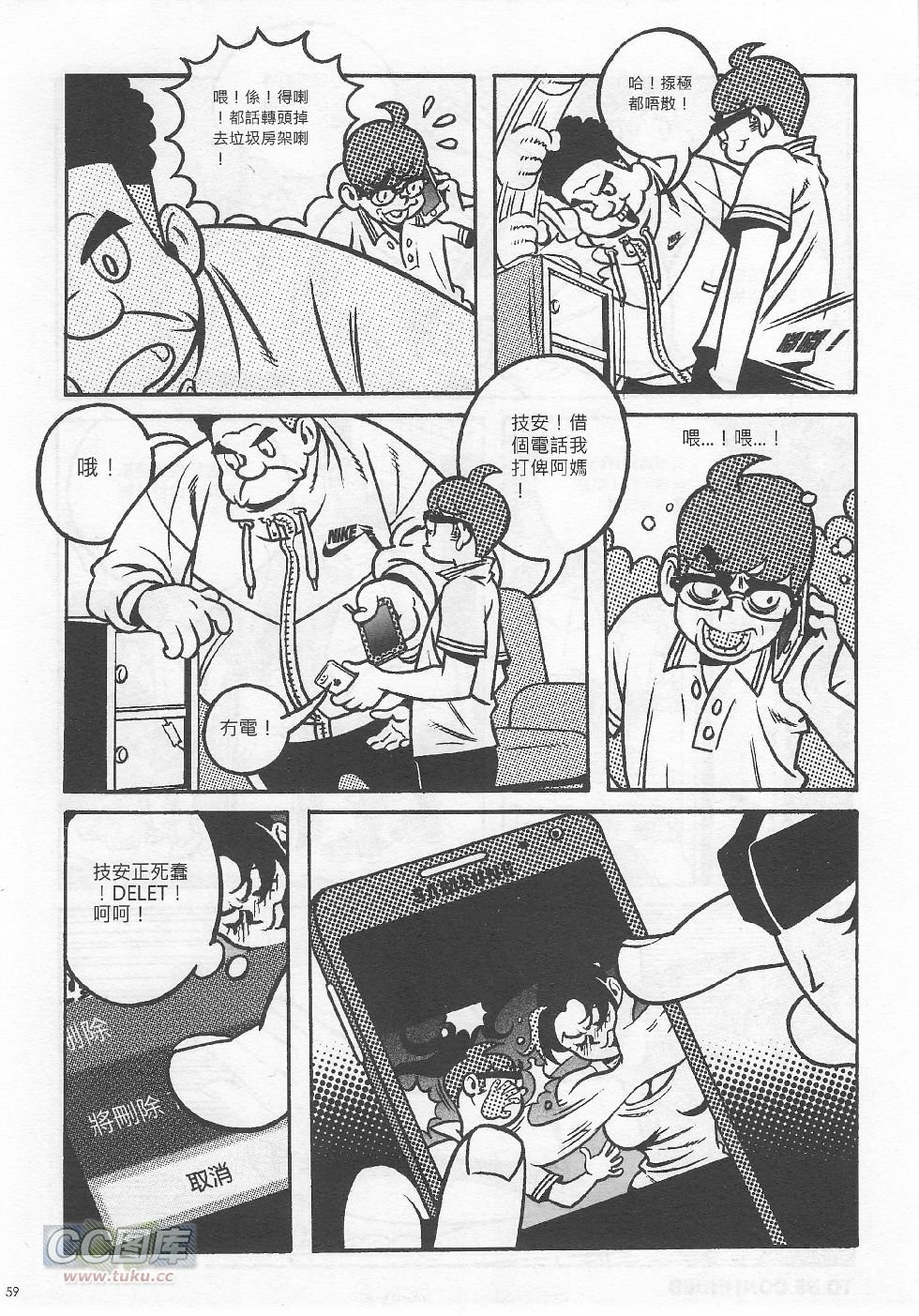 第02期