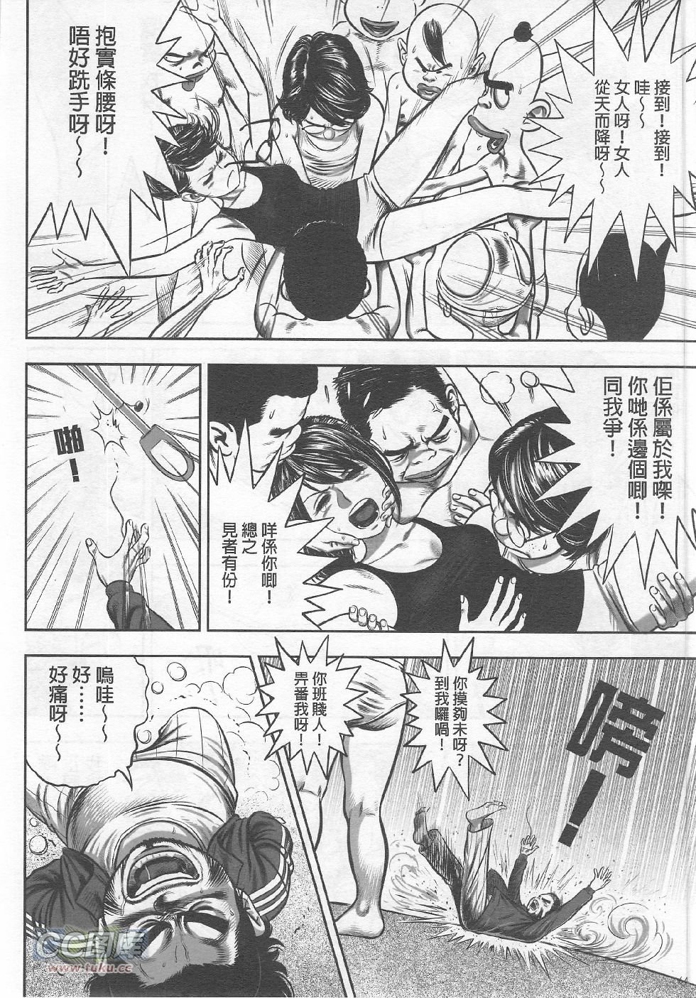 第02期