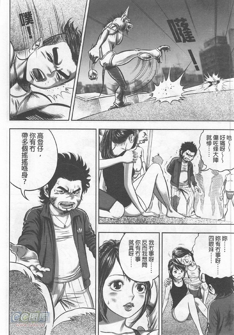 第02期