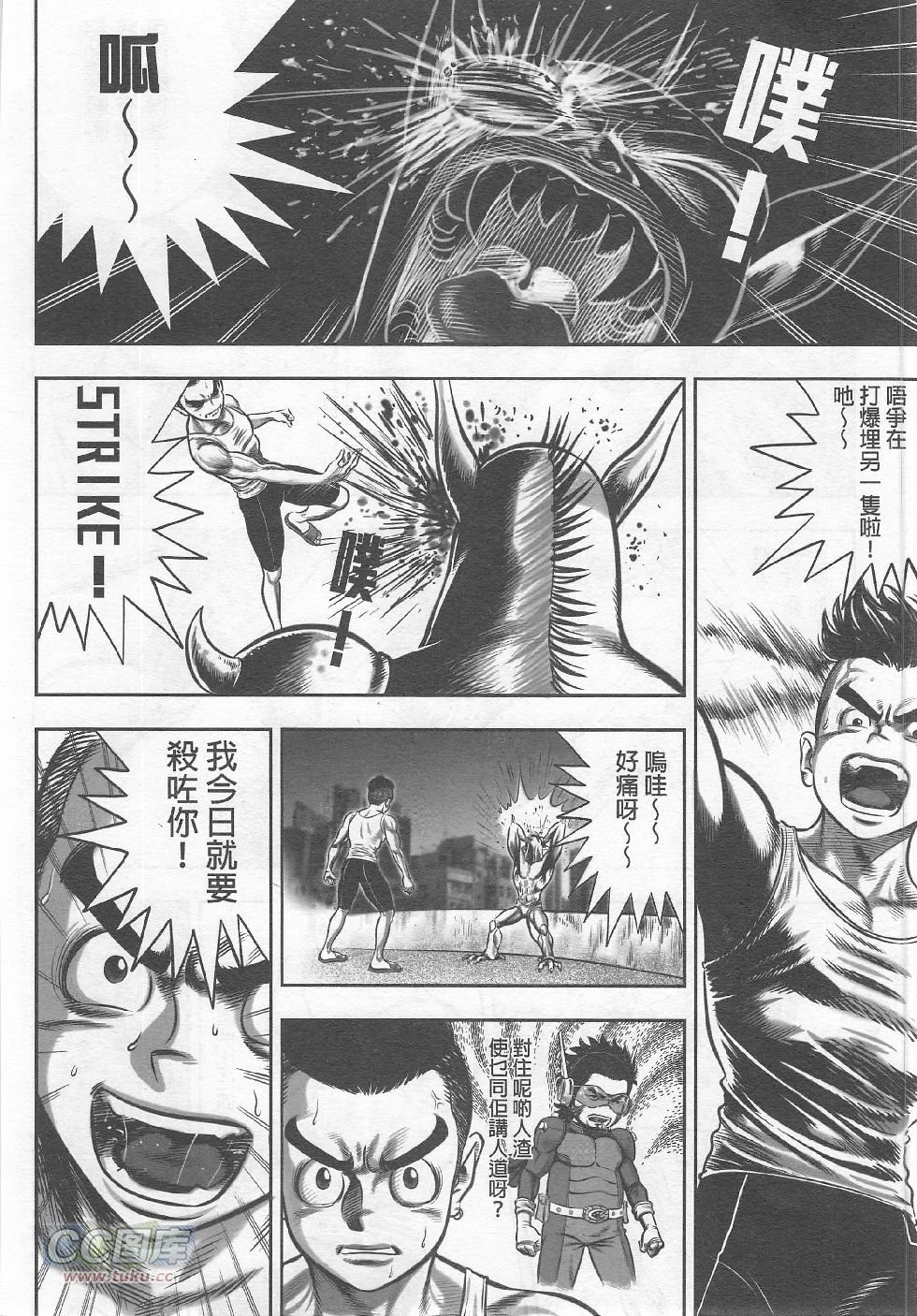 第02期