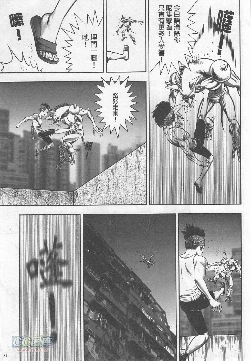 第02期