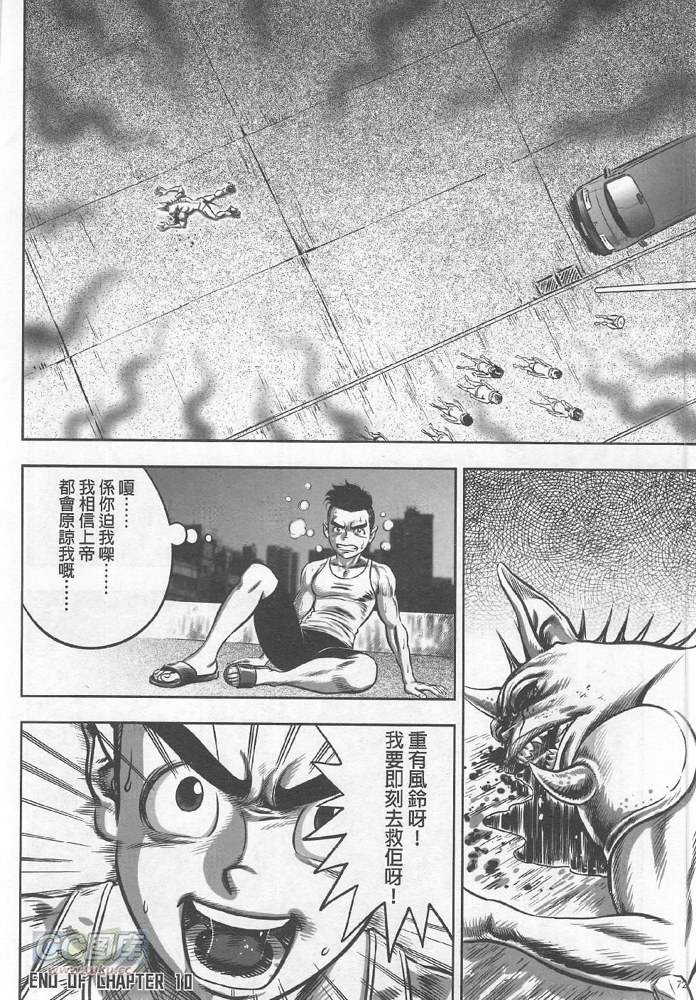 第02期