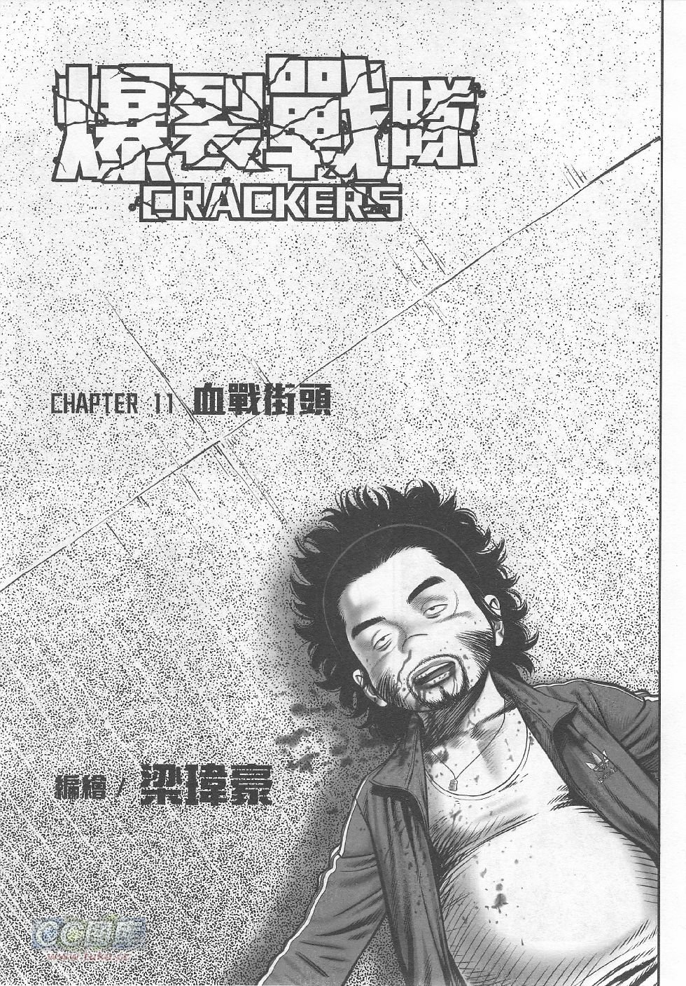 第02期