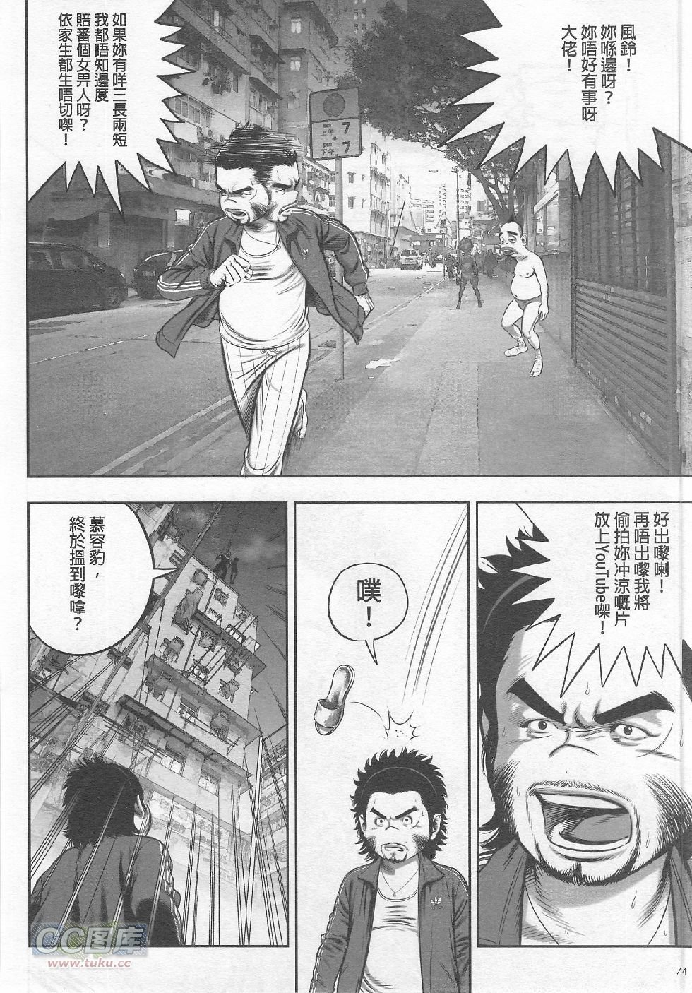 第02期